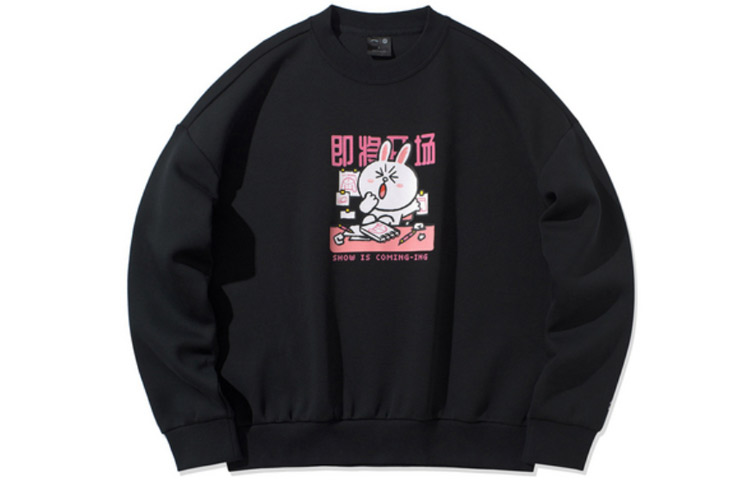 Li-Ning LINE FRIENDS Cony Print Oversized Crewneck Sweatshirt Unisex Black AWDQB10-3