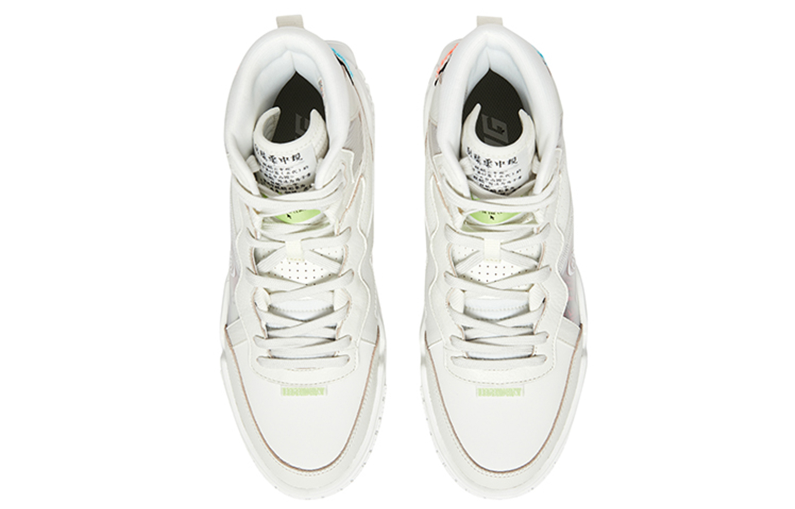 Lookbook Li-Ning x LNG 'China Player 70 Unblock Cream High-Top' LGGR001-3
