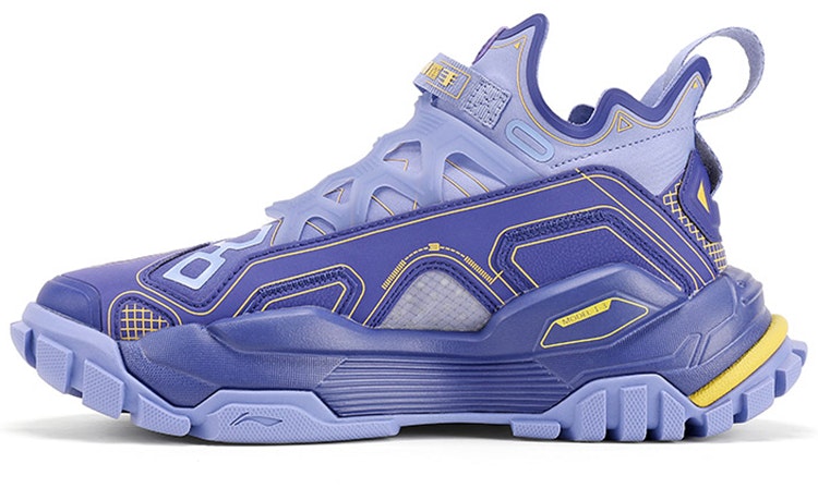 li-ning-x-lng-kylin-renewal-purple-daddy-shoes-lglr-007-1