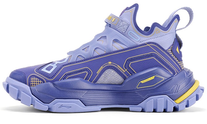 Li-Ning x LNG 'Kylin Renewal Purple Daddy Shoes' LGLR007-1 Buy Li-Ning x LNG 'Kylin Renewal Purple Daddy Shoes' LGLR007-1
