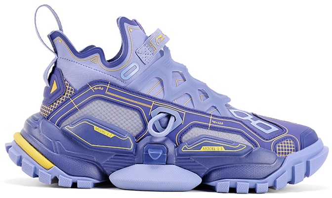 Li-Ning x LNG 'Kylin Renewal Purple Daddy Shoes' LGLR007-1 Order Li-Ning x LNG 'Kylin Renewal Purple Daddy Shoes' LGLR007-1