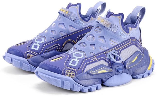 Li-Ning x LNG 'Kylin Renewal Purple Daddy Shoes' LGLR007-1 Lookbook Li-Ning x LNG 'Kylin Renewal Purple Daddy Shoes' LGLR007-1