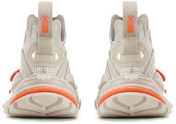 Li-Ning x LNG Dad Shoe 'Loess' 'Kylin Cloud - Renewed' LGLR007-2 Shop Li-Ning x LNG Dad Shoe 'Loess' 'Kylin Cloud - Renewed' LGLR007-2