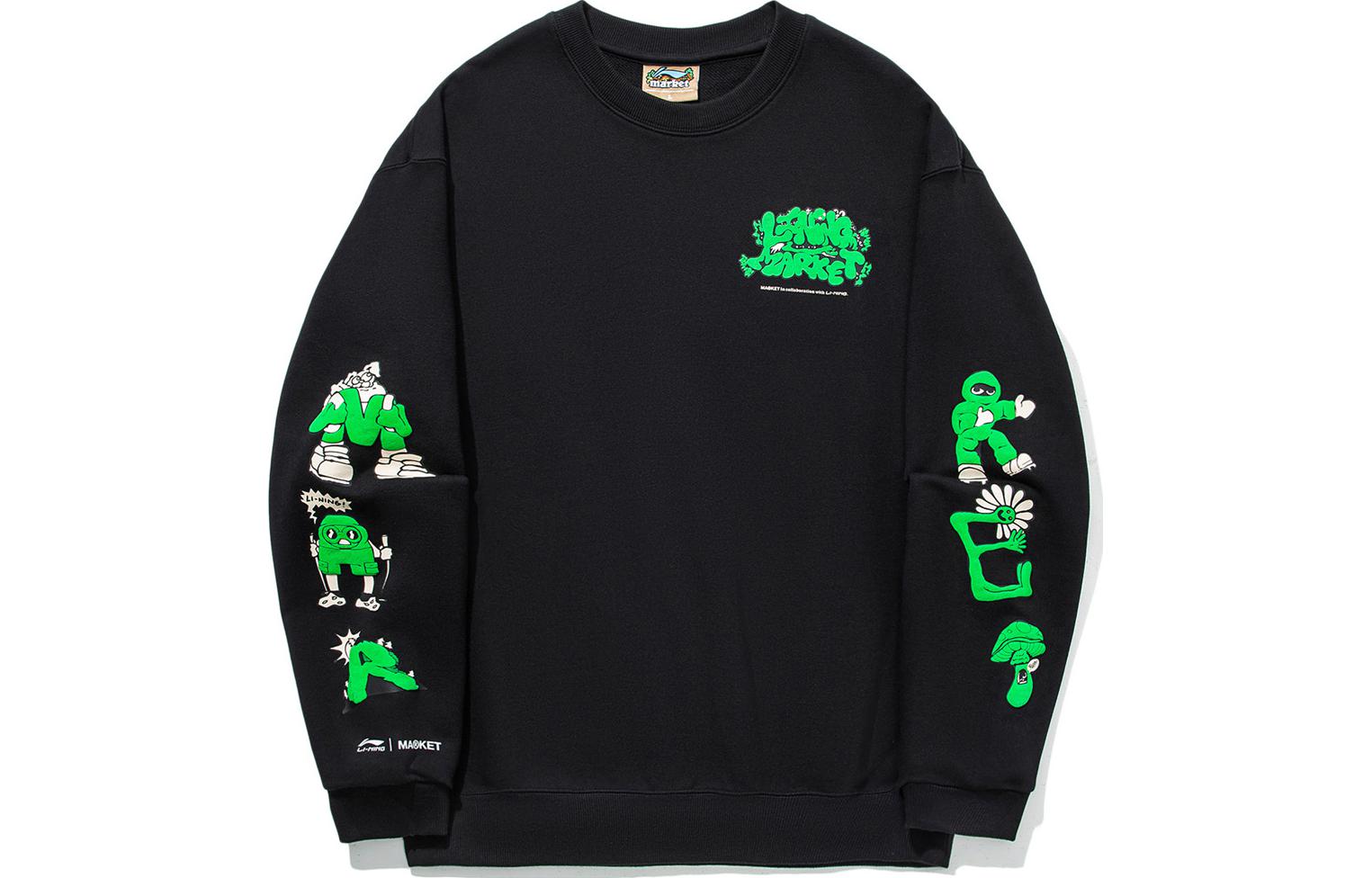 Li-Ning M@rket FW23 Cartoon Print Oversized Pullover Sweatshirt Black Unisex AWDT715-1