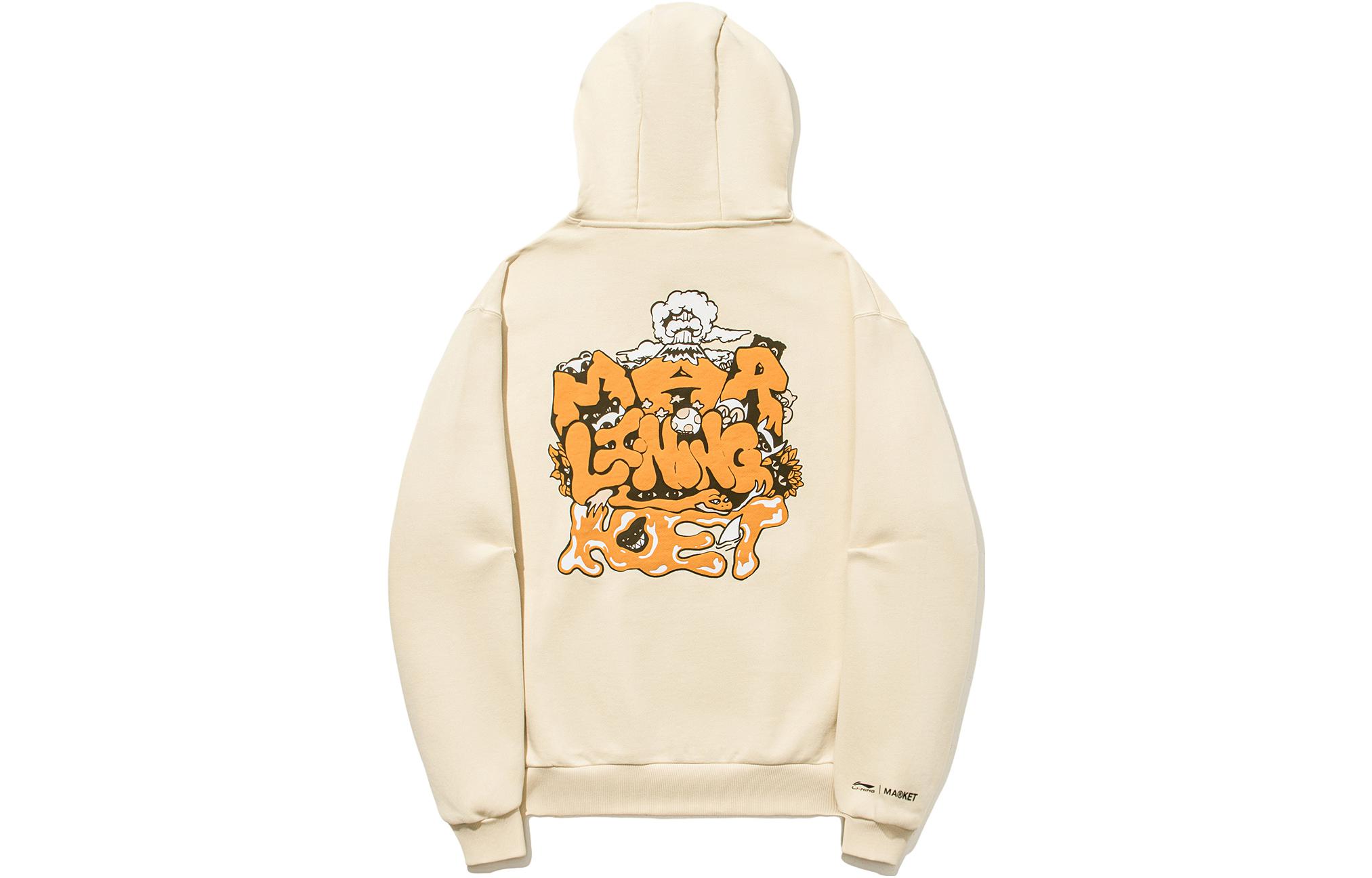 Li-Ning MARKET Cartoon Print Hoodie Cloud Almond Unisex Pullover AWDT915-2