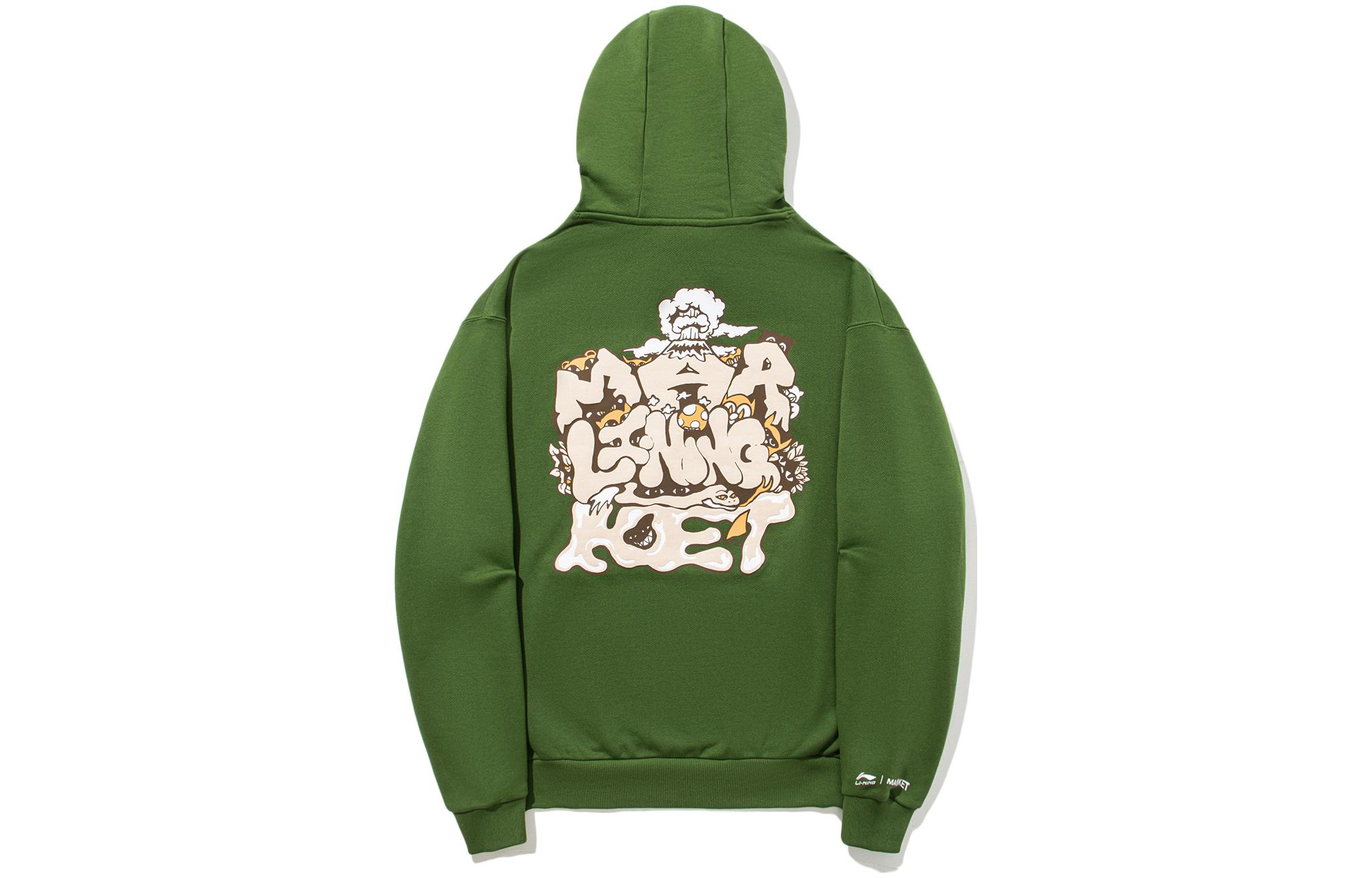 Li-Ning MARKET Cartoon Print Hoodie Green-Unisex Pullover Casual Fit AWDT915-3