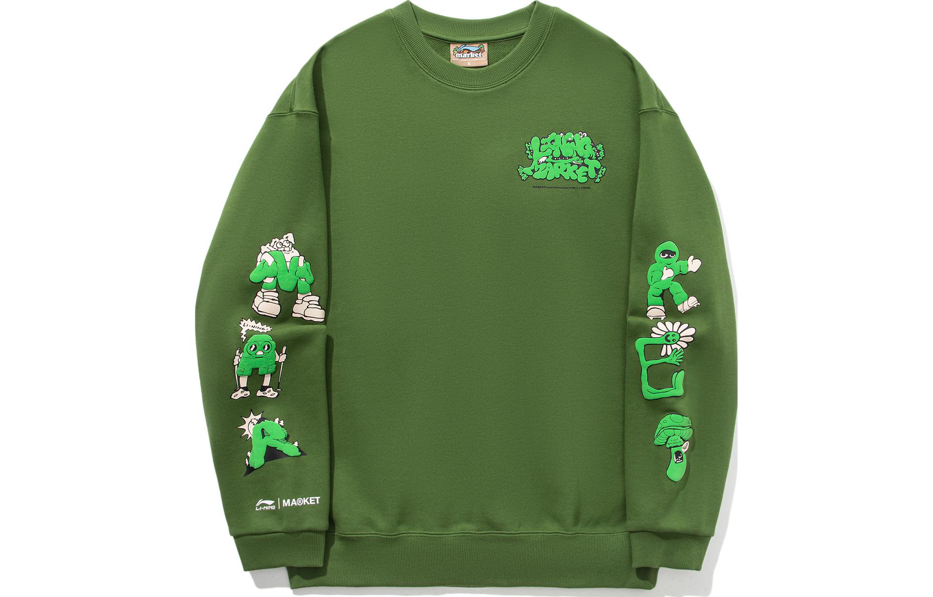 Li-Ning MARKET Collab Cartoon Print Green Crewneck Sweatshirt Unisex AWDT715-3