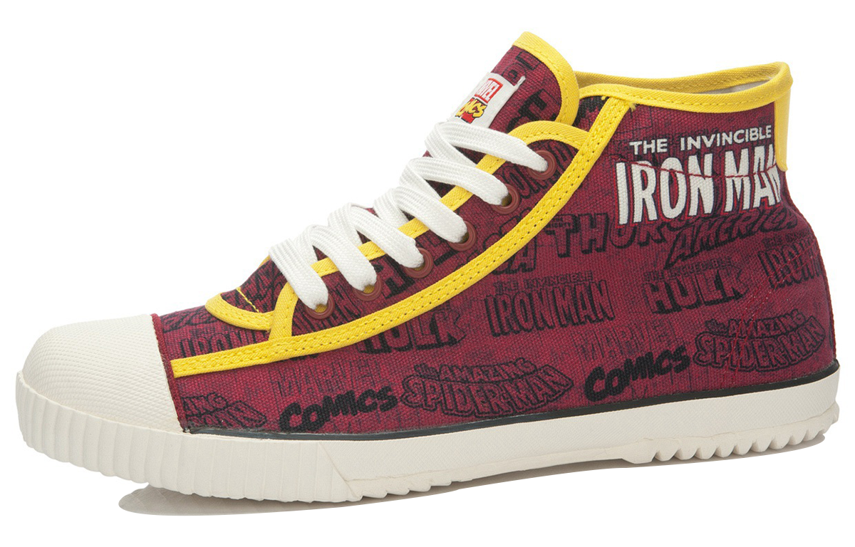 Order Li-Ning x MARVEL Iron Classic Mid Canvas Schuhe ''Dunkelrot Gelb'' ALAK089-3