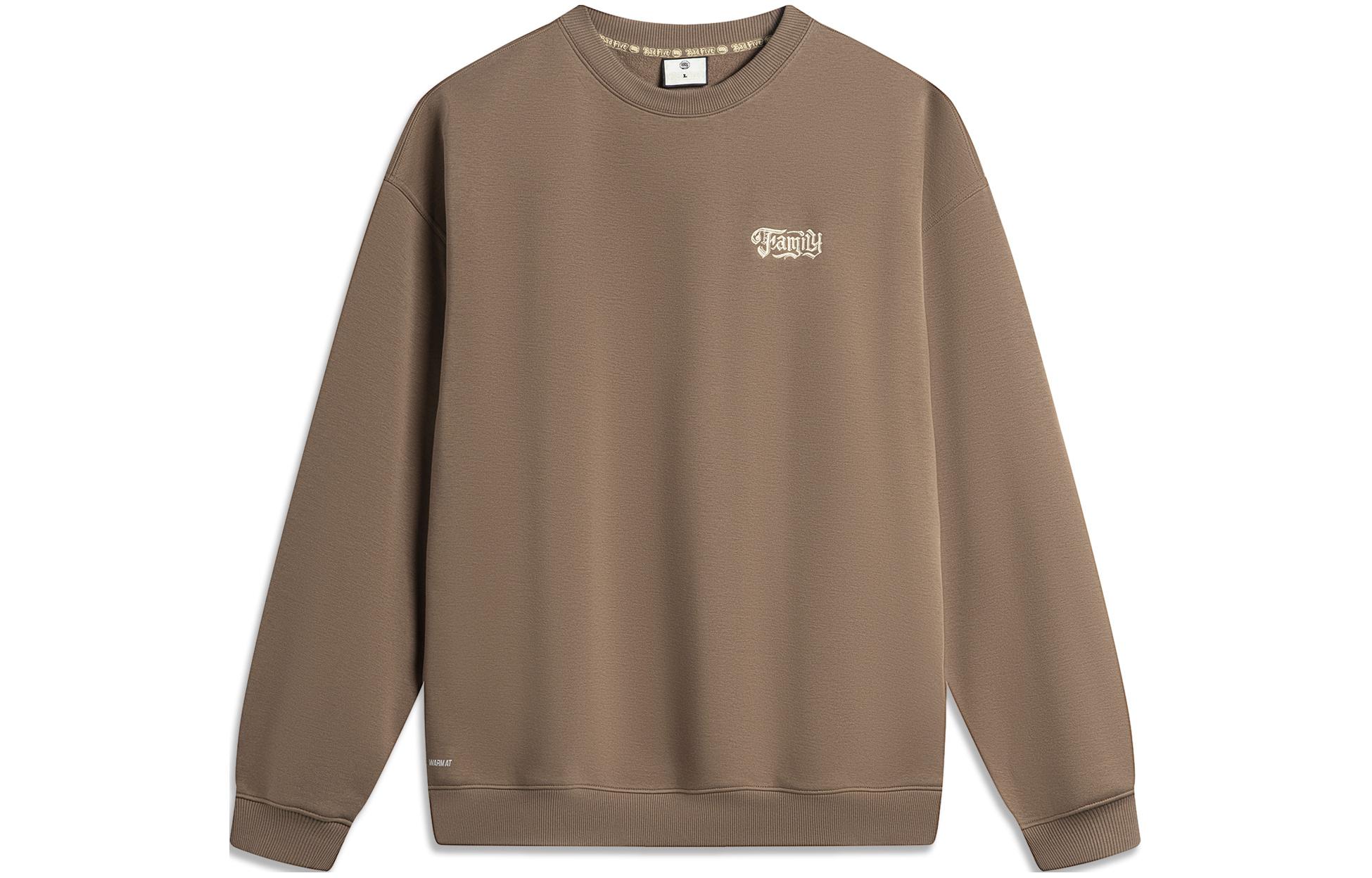 Li-Ning x Mister Cartoon BADFIVE Brown Graphic Pullover Hoodie AWDTF29-5