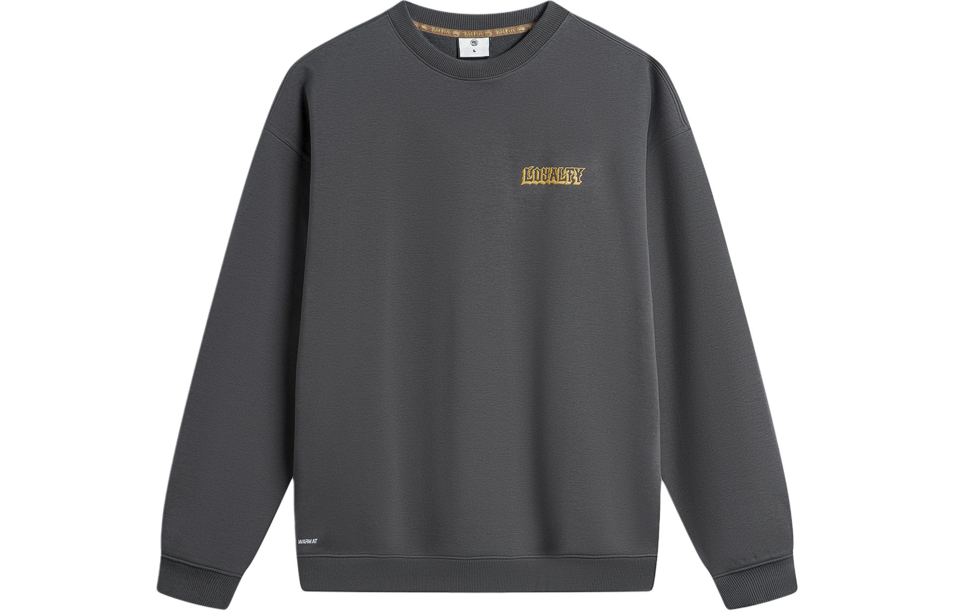Li-Ning Mister Cartoon BADFIVE Graphic Pullover Hoodie Obsidian Grey AWDTF29-4