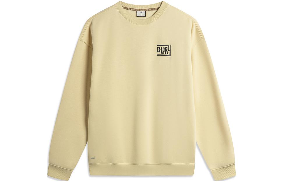 Li-Ning x Mister Cartoon BADFIVE Loose Fit Fleece Pullover Hoodie Men’s Beige AWDTF29-1