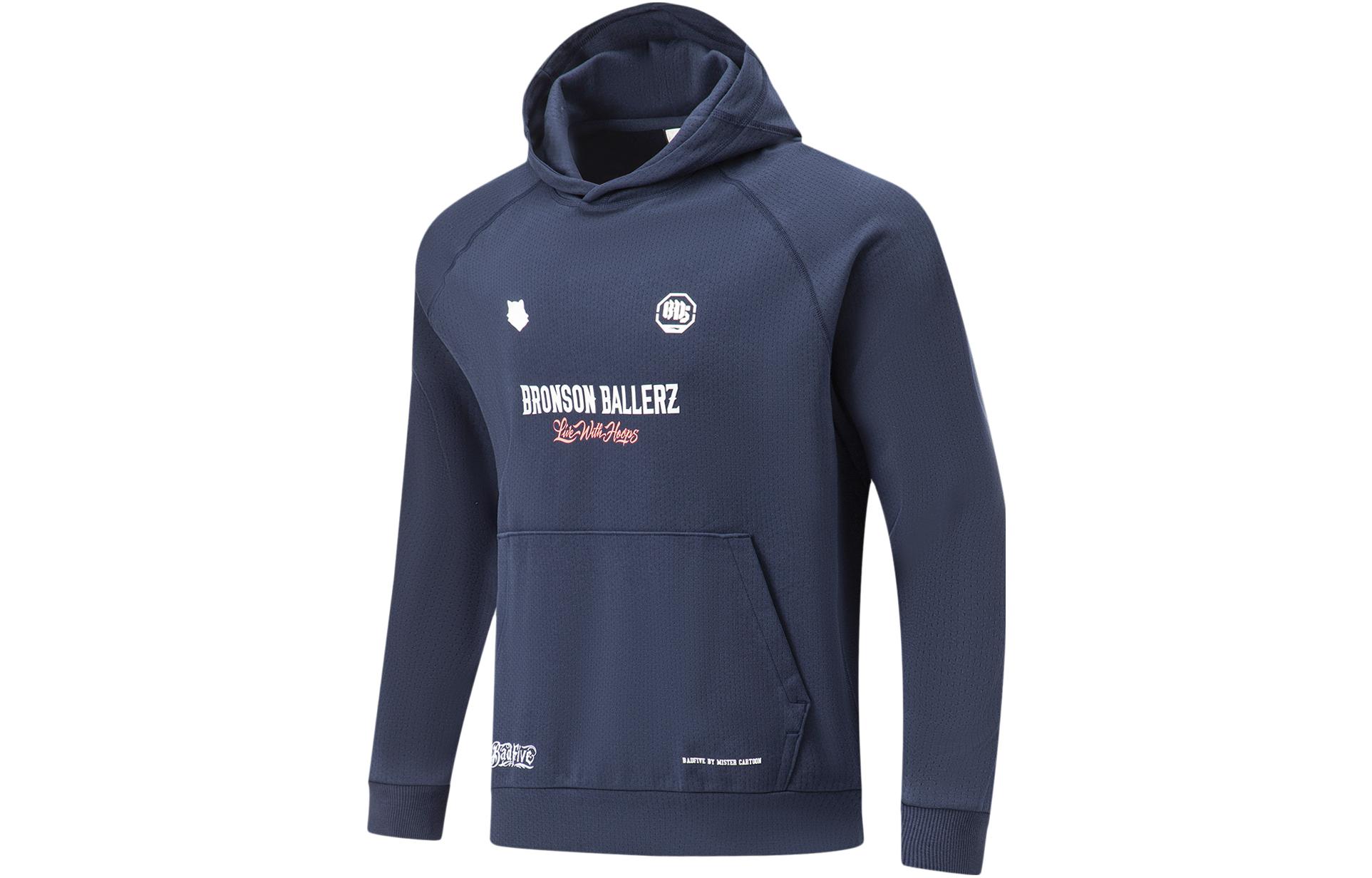 Li-Ning Mister Cartoon Counterflow Hoodie Deep Navy Blue Men’s Pullover AWDTB95-2