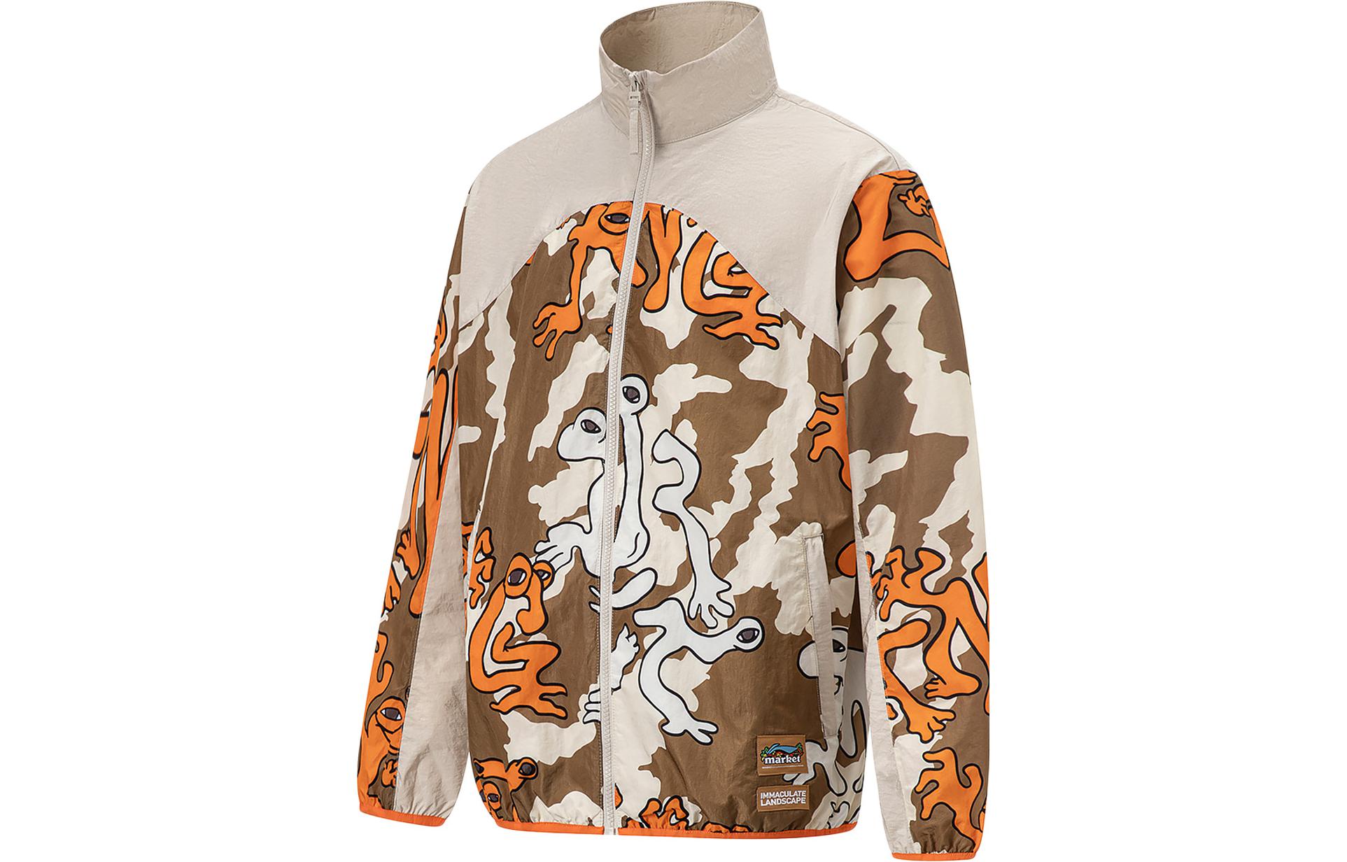 Li-Ning MRKET Abstract Pattern Mesh Lined Track Jacket Dawn Gray Mink Brown AFDT607-3
