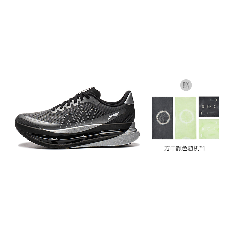 Li-Ning x Nine Point Nine Ultra Marathon Running Shoes Black Silver . ARPW057-3