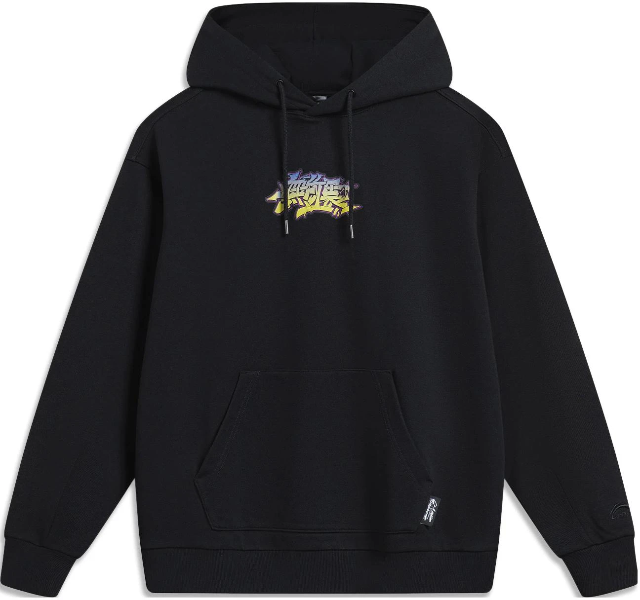li-ning-x-og-slick-black-unisex-hoodie-pullover-awdt-443-6