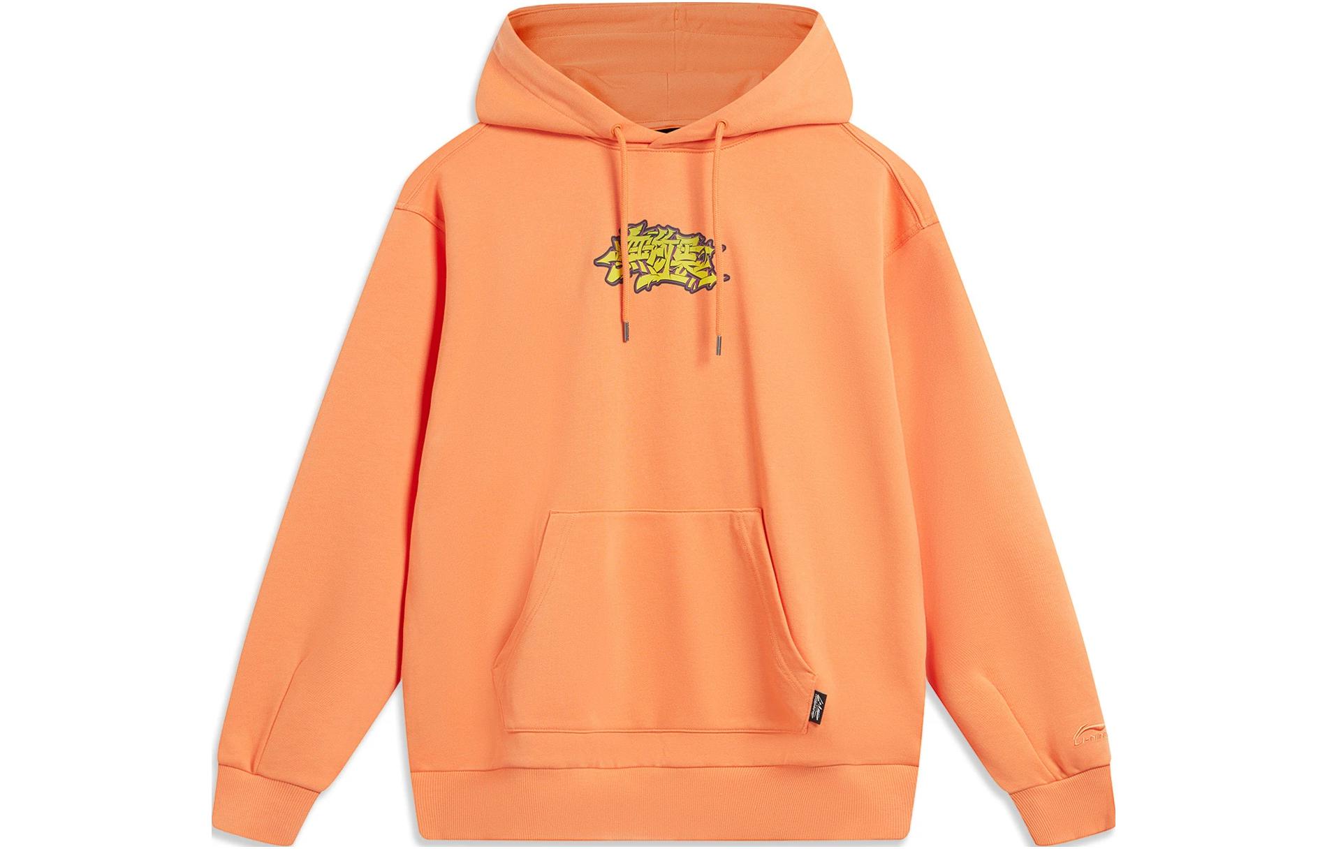 Li-Ning OG_SLICK Collab Unisex Hoodie Pullover in Sweet Orange AWDT443-2
