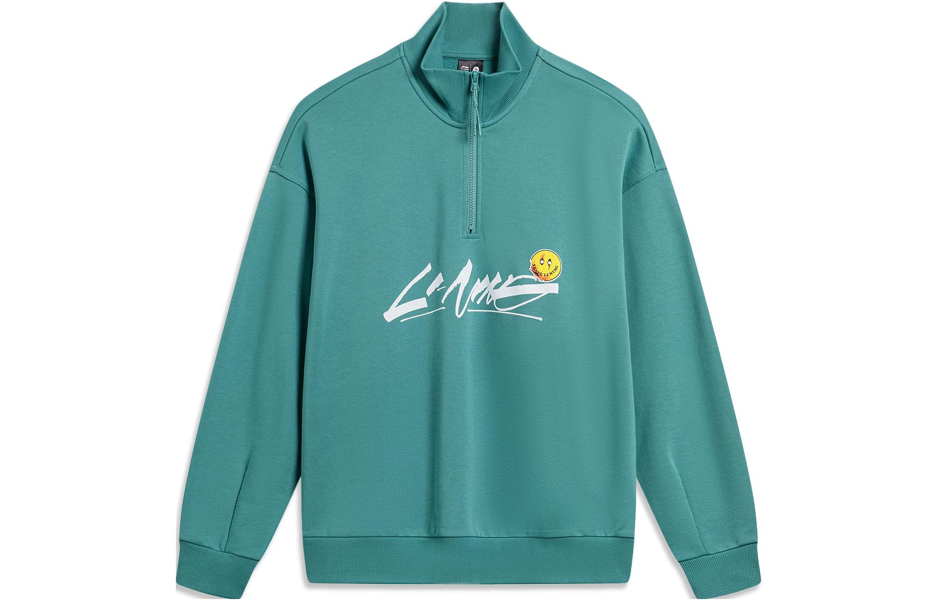 Li-Ning OG Slick Letter Pullover Sweatshirt Unisex - Emerald Green AWDT445-5