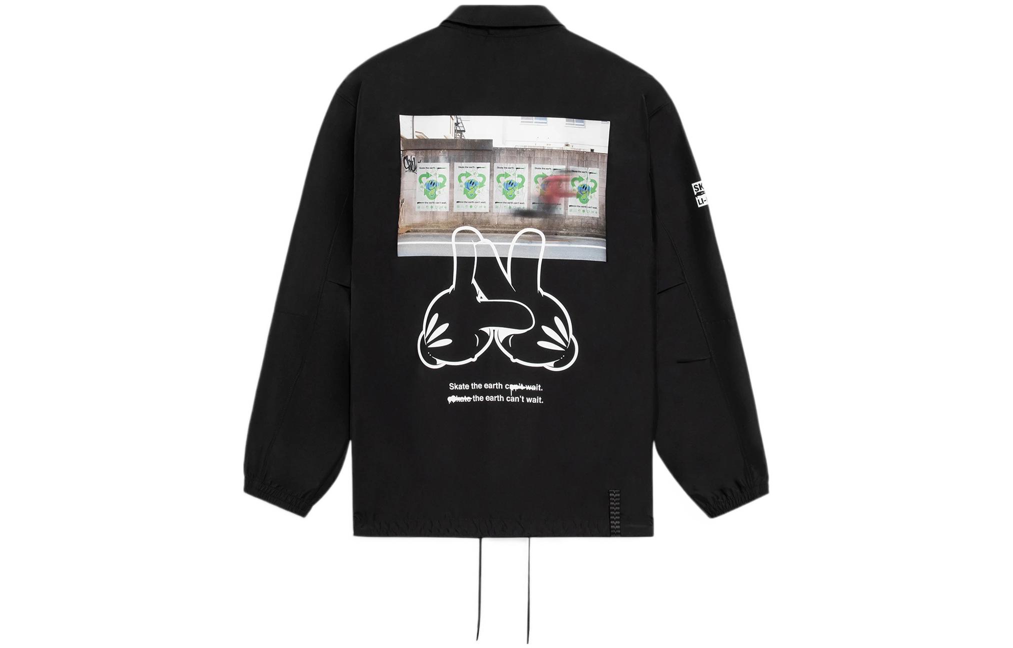 Li-Ning x OG Slick Printed Loose-Fit Black Jacket Collaboration AFDS283-2