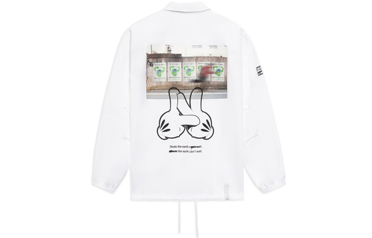 Li-Ning x OG Slick Skateboard Series Printed White Loose-Fit Jacket AFDS283-1