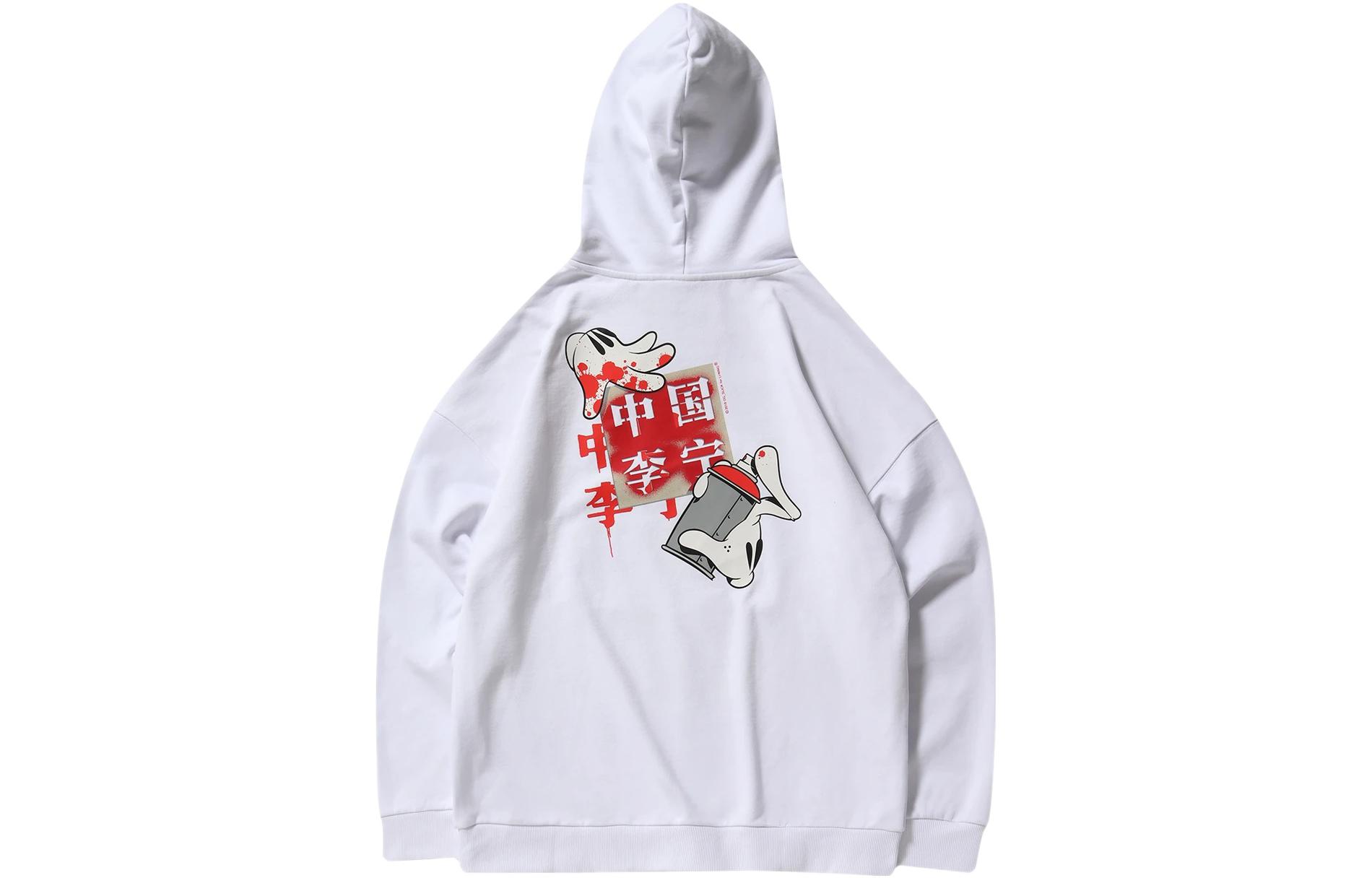 Li-Ning OG SLICK White Hoodie - Casual Sport Pullover Collaboration AWDND01-1 圖 3
