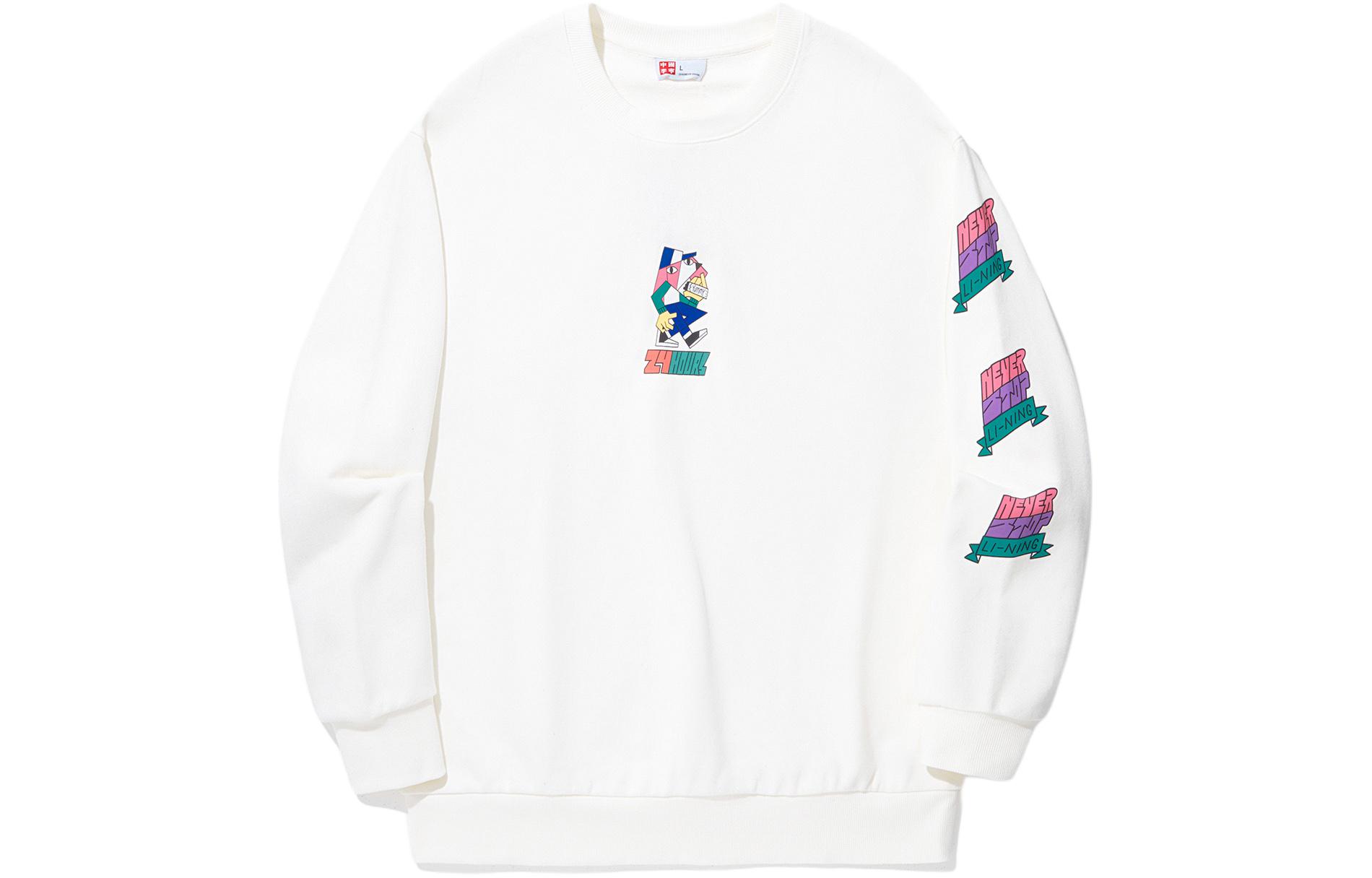 Li-Ning Pablo Ientile Cartoon Print Crewneck Sweatshirt Unisex Off-White AWDU319-2