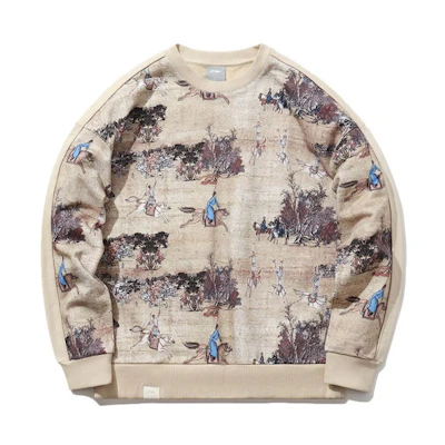 Li-Ning Palace Museum BaoYunLou Pullover Sweater Oyster Gray (Unisex) AWDPD31-1