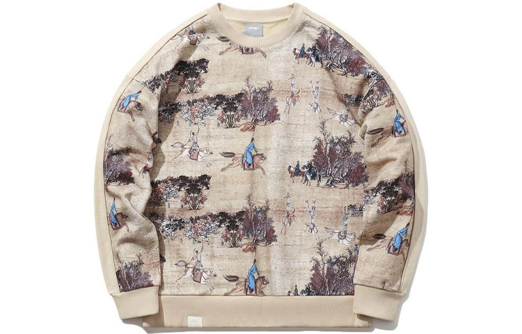 Order Li-Ning x Palace Museum BaoYunLou Pullover Sweater Oyster Gray (Unisex) AWDPD31-1