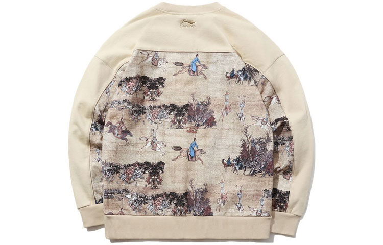 Lookbook Li-Ning x Palace Museum BaoYunLou Pullover Sweater Oyster Gray (Unisex) AWDPD31-1