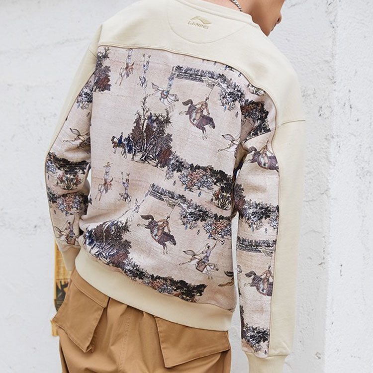 Purchase Li-Ning x Palace Museum BaoYunLou Pullover Sweater Oyster Gray (Unisex) AWDPD31-1