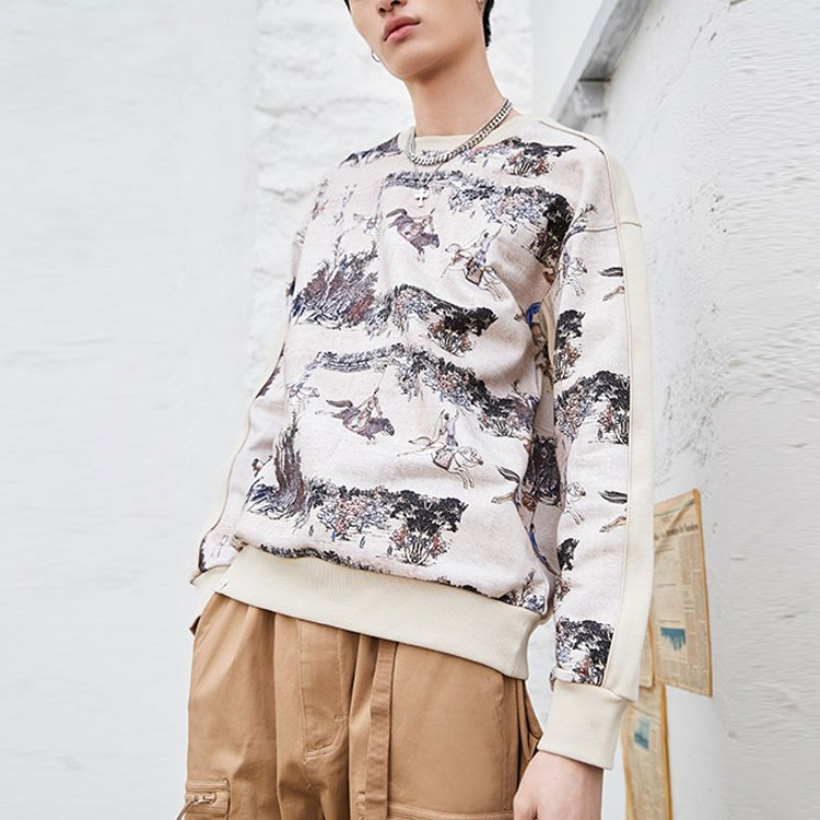 Details for Li-Ning x Palace Museum BaoYunLou Pullover Sweater Oyster Gray (Unisex) AWDPD31-1