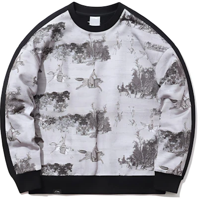 Li-Ning x Palaceside Hall Unisex Crewneck Sweatshirt Black AWDPD31-2 Buy Li-Ning x Palaceside Hall Unisex Crewneck Sweatshirt Black AWDPD31-2