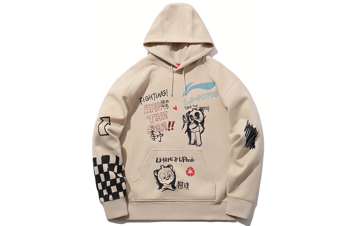 Li-Ning Panda Collaboration Loose Fit Pullover Hoodie Beige () AWDPD43-2