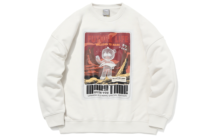 Li-Ning Panda Collaboration White Crewneck Sweatshirt AWDQC69-3