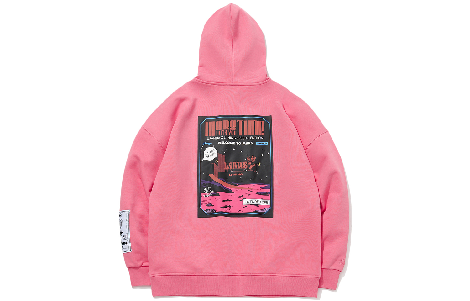 Li-Ning Panda Print Pullover Sweatshirt Men’s Tea Rose Red AWDQC65-4