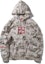 Buy Li-Ning x People''s Daily Hoodie Kolaborasi Incense Apricot Print 4 AWDP965-4