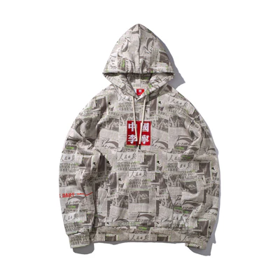 Li-Ning People's Daily Collab Hoodie Incense Apricot Print 4 AWDP965-4