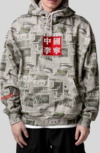 李宁 x 人民日报联名款连帽衫 香杏色印花 4 AWDP965-4 Shop 李宁 x 人民日报联名款连帽衫 香杏色印花 4 AWDP965-4