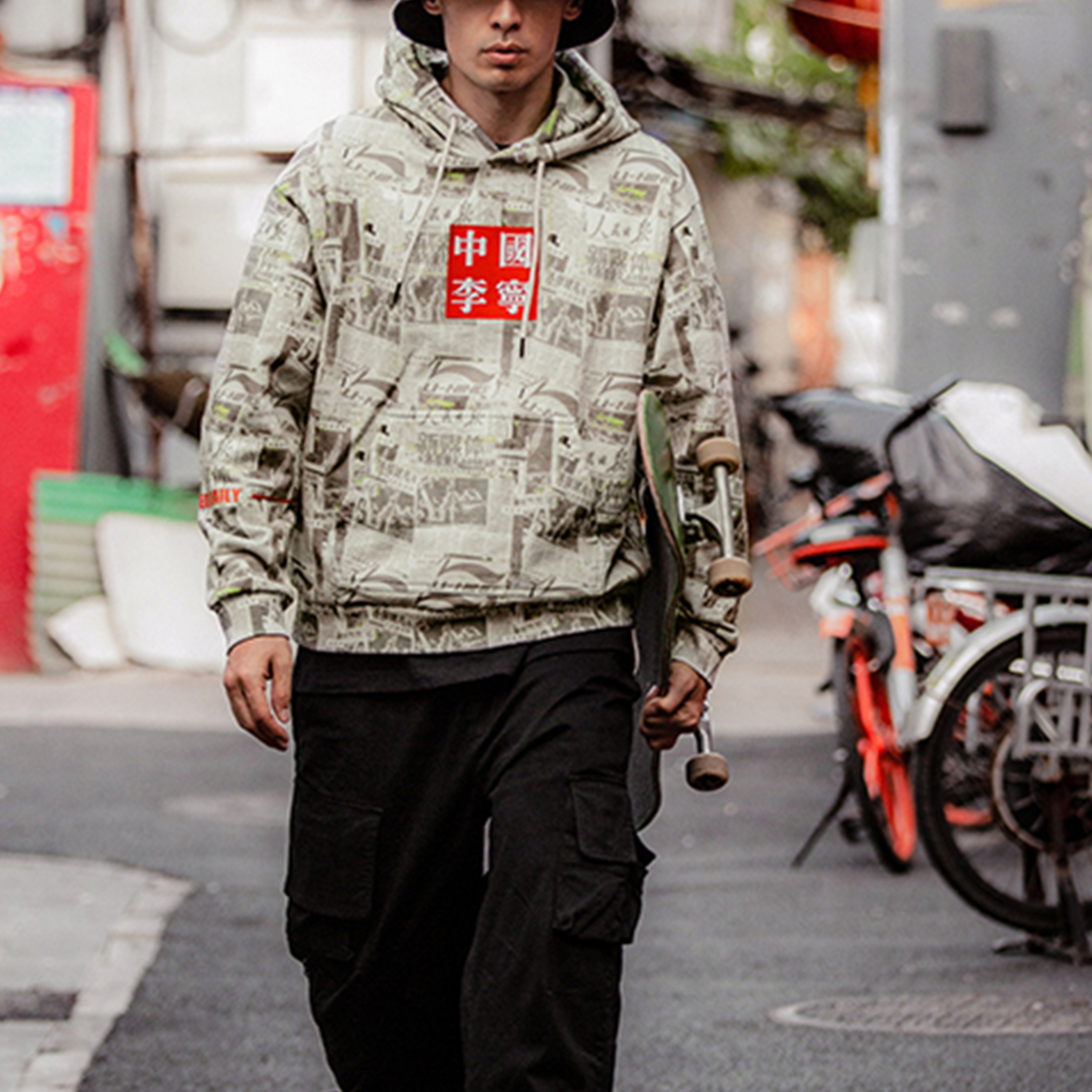 Purchase Li-Ning x People''s Daily Hoodie Kolaborasi Incense Apricot Print 4 AWDP965-4