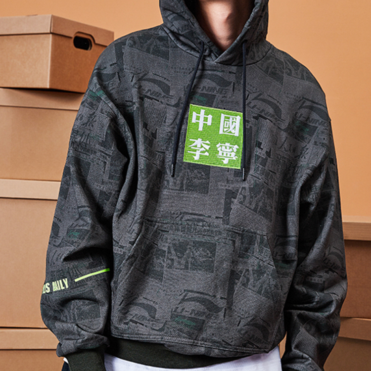 Li-Ning People's Daily Hoodie Black/Grey Unisex Collaboration Series AWDP965-2 圖 4