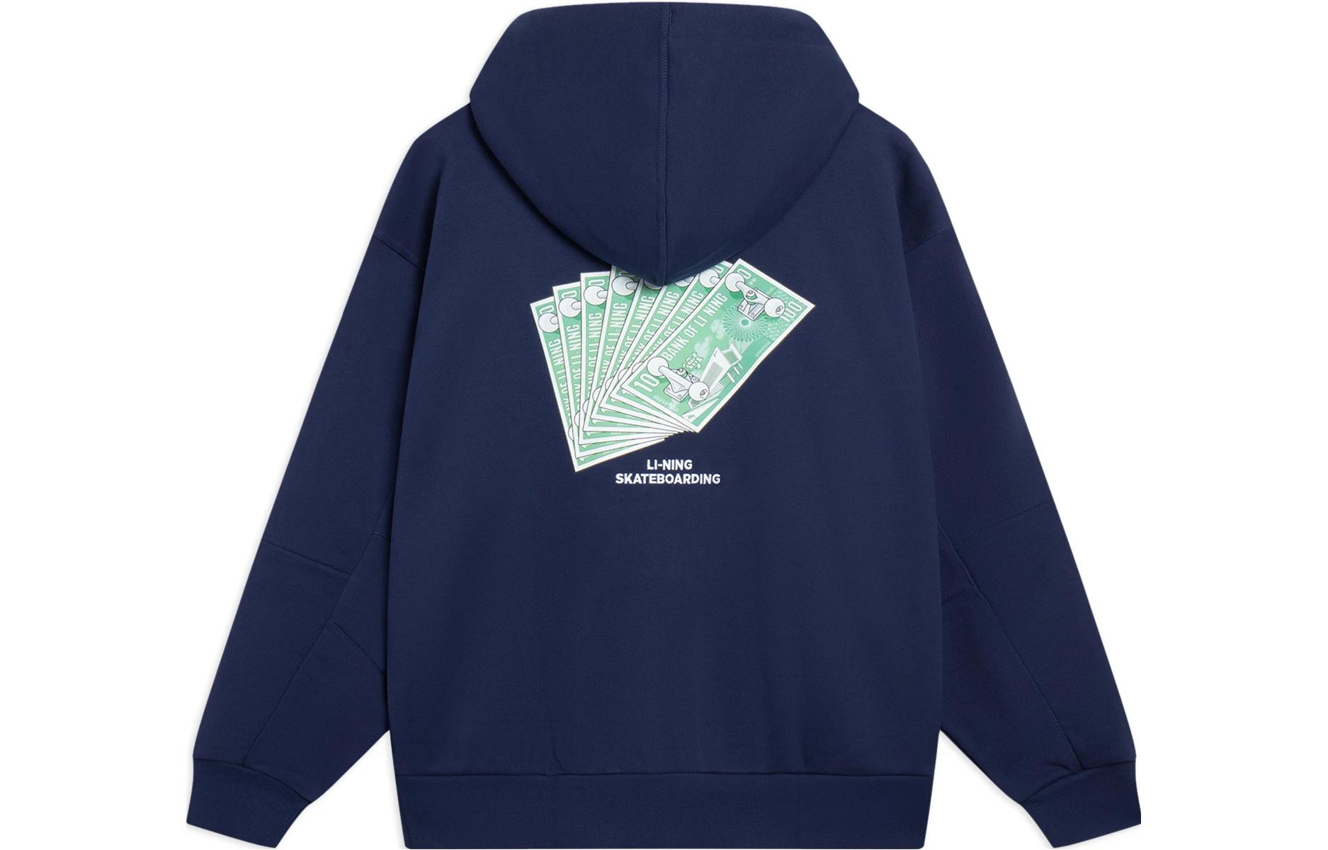 Li-Ning Phil Hackett SS23 Embroidered Logo Pullover Sweatshirt Navy Unisex AWDT227-3