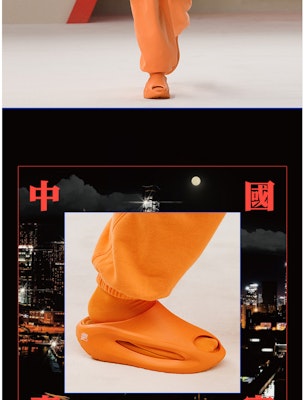 Li-Ning x Pitti Uomo YunYou Slay 'Cokelat' Modell Sneaker AZSU005-4 Purchase Li-Ning x Pitti Uomo YunYou Slay 'Cokelat' Modell Sneaker AZSU005-4