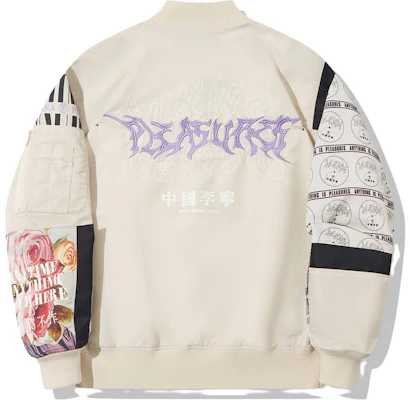 Li-Ning x Pleasures Colorblock Letter Print Baseball Jacket in Oatmeal Gray AJDT753-2 Buy Li-Ning x Pleasures Colorblock Letter Print Baseball Jacket in Oatmeal Gray AJDT753-2