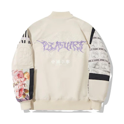 Li-Ning Pleasures Colorblock Letter Print Baseball Jacket in Oatmeal Gray AJDT753-2