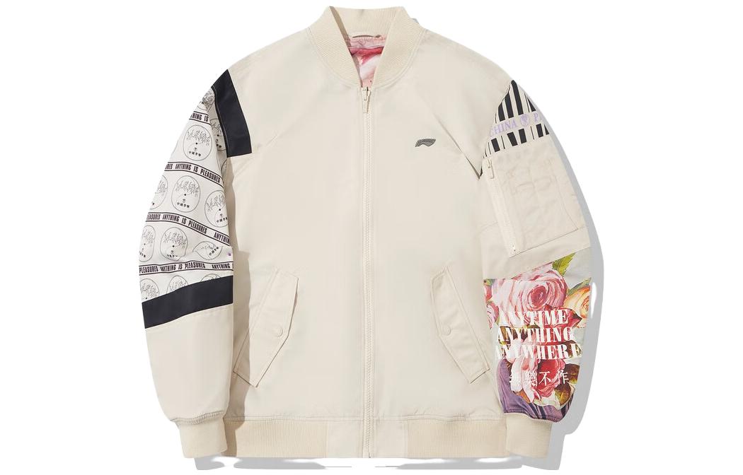 Lookbook Li-Ning x Pleasures  Colorblock Letter Print Baseball Jacket in Oatmeal Gray AJDT753-2