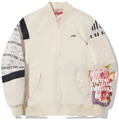 Li-Ning x Pleasures Colorblock Letter Print Baseball Jacket in Oatmeal Gray AJDT753-2 Lookbook Li-Ning x Pleasures Colorblock Letter Print Baseball Jacket in Oatmeal Gray AJDT753-2