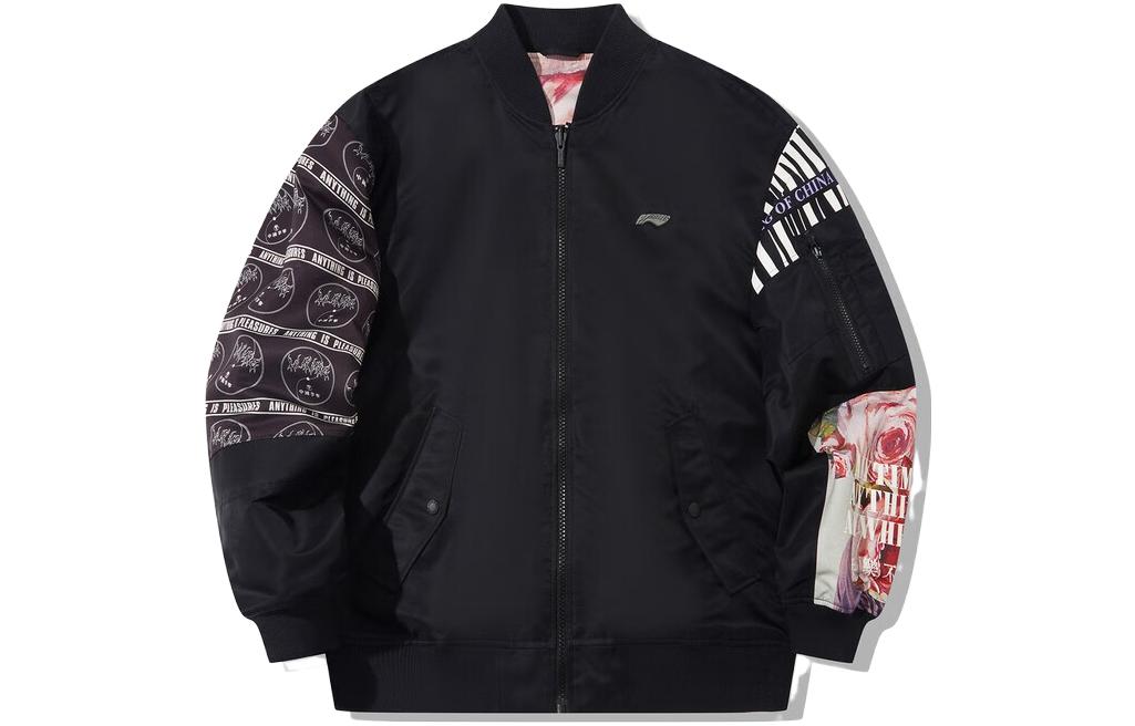 Lookbook Li-Ning x PLEASURES Graphic Baseball Collar Zip Jacket  Black AJDT753-1
