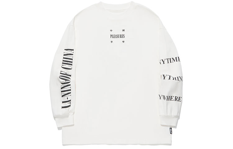 Li-Ning PLEASURES Skateboard Crewneck Pullover Sweatshirt Off-White Unisex AHST975-2