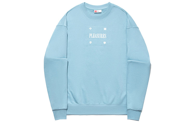 Li-Ning PLEASURES Skateboard Crewneck Sweater Blue Unisex AWDTB99-2