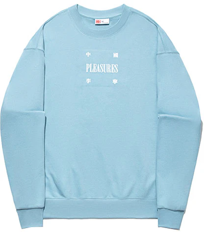 li-ning-x-pleasures-skateboard-crewneck-sweater-blue-unisex-awdtb-99-2