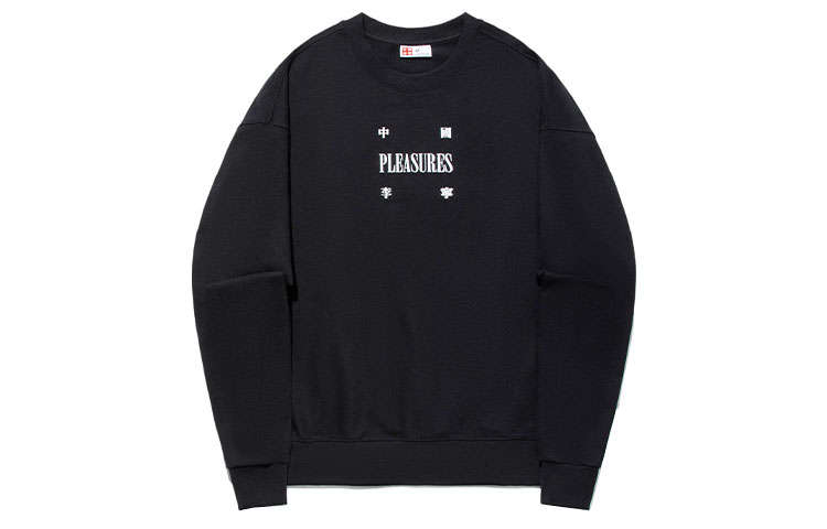 Li-Ning PLEASURES Skateboarding Crewneck Sweatshirt Unisex Black AWDTB99-1